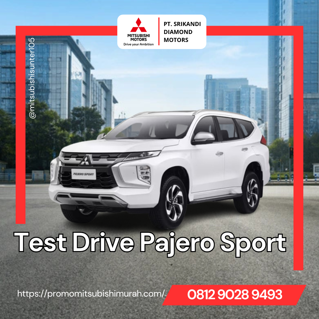 Test Drive