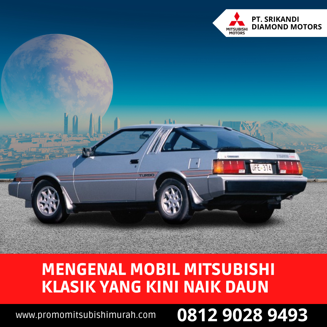 Mengenal Mobil Mitsubishi Klasik